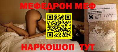 COCAINE Бугуруслан