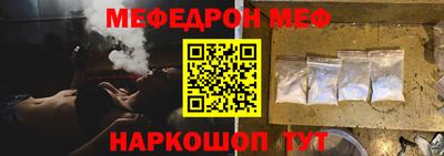 COCAINE Бугуруслан