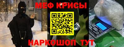 круглые Будённовск