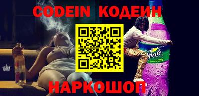 COCAINE Бугуруслан