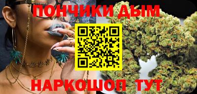 COCAINE Бугуруслан