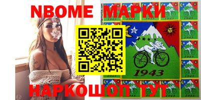 COCAINE Бугуруслан