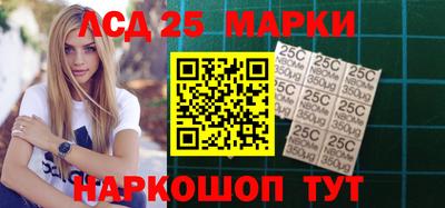 кокаин перу Бузулук