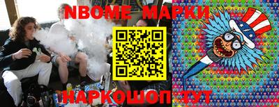 COCAINE Бугуруслан