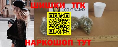 COCAINE Бугуруслан