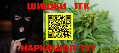 метадон Набережные Челны