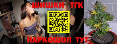 кокаин перу Бузулук