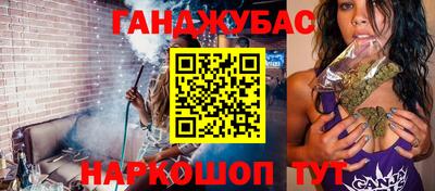 кокаин перу Бузулук