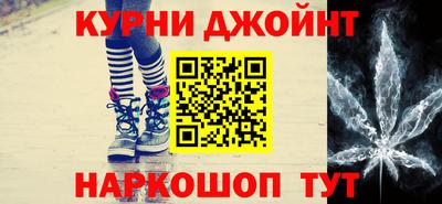 круглые Будённовск