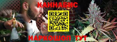 COCAINE Бугуруслан