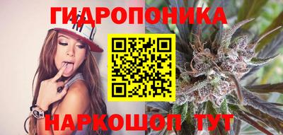 COCAINE Бугуруслан