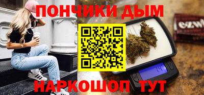 круглые Будённовск