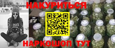 круглые Будённовск