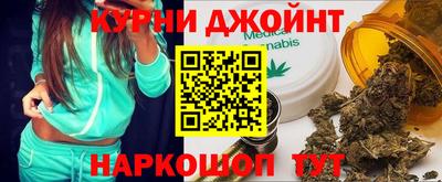 COCAINE Бугуруслан