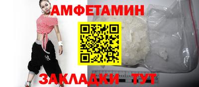 кокаин перу Бузулук
