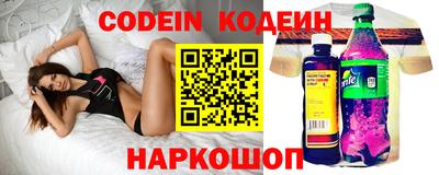 COCAINE Бугуруслан