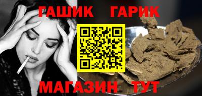 кокаин перу Бузулук