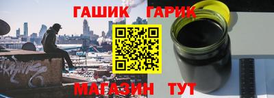 а пвп мука Надым