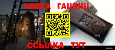 круглые Будённовск