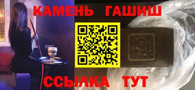 COCAINE Бугуруслан