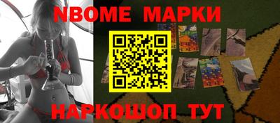 круглые Будённовск