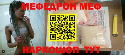 кокаин перу Бузулук