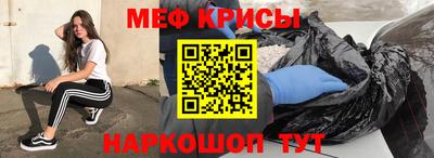 кокаин перу Бузулук